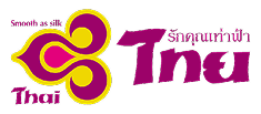 Thai Airways